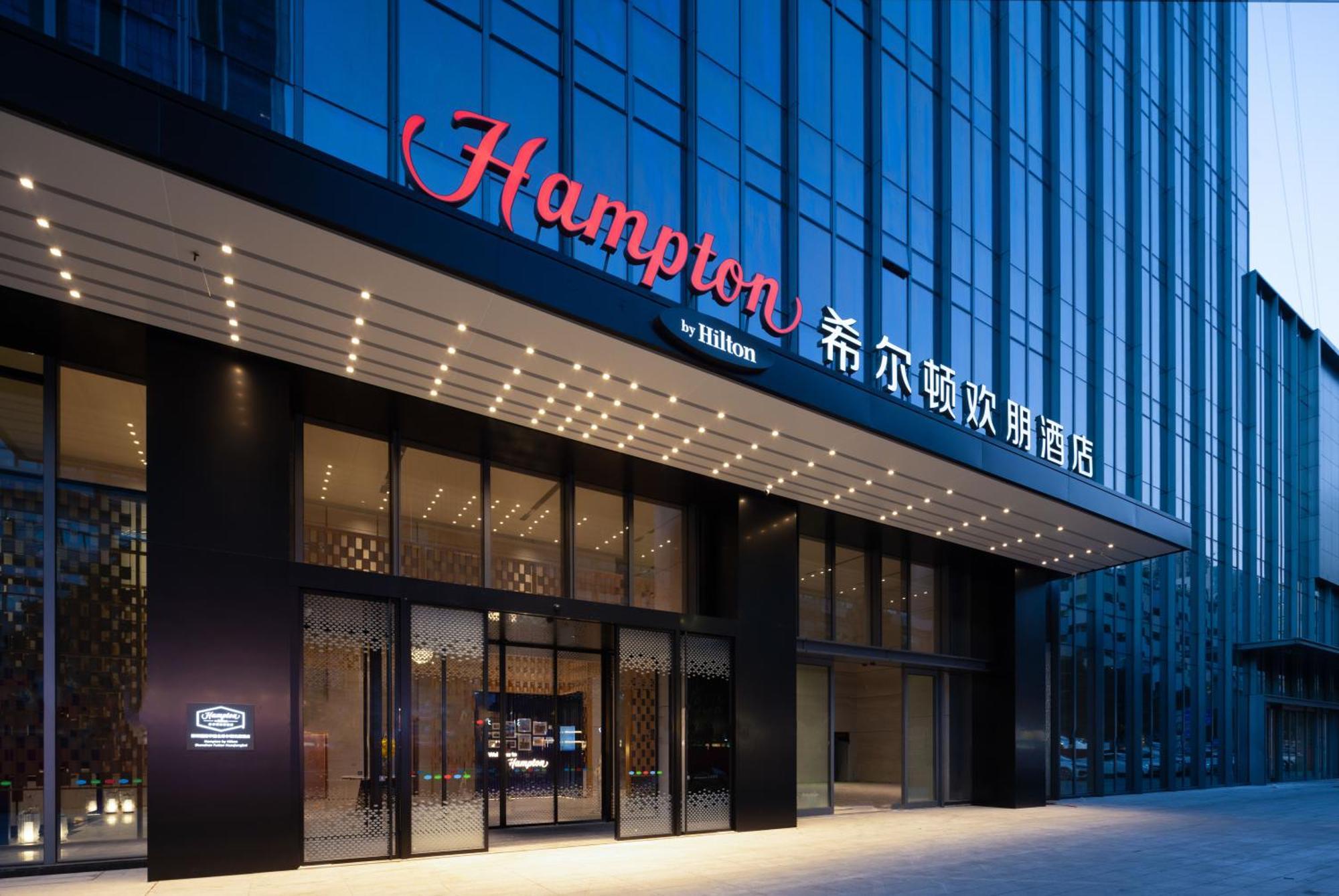 Готель Hampton By Hilton Shenzhen Futian Huaqiangbei Екстер'єр фото